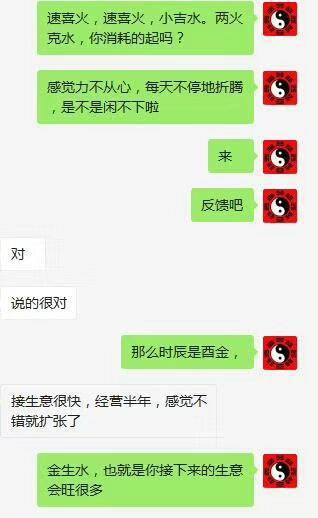 六壬神课神断要诀全文_六壬金口诀指玄_掐指一算小六壬速断简解