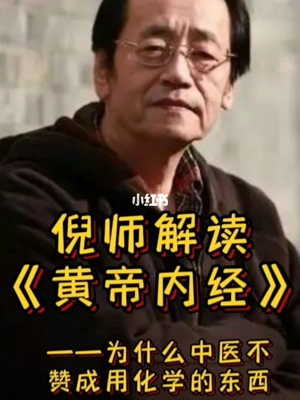 大六壬案例视频_刘文元六壬金口诀视频教程_大案例教学法