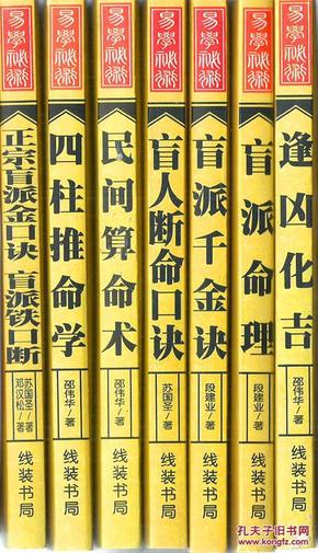 【知识点】中国历代文学常识大全，值得收藏！