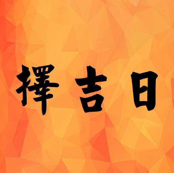 
选择走读学校的关键——黄朝夫选择一天的提示