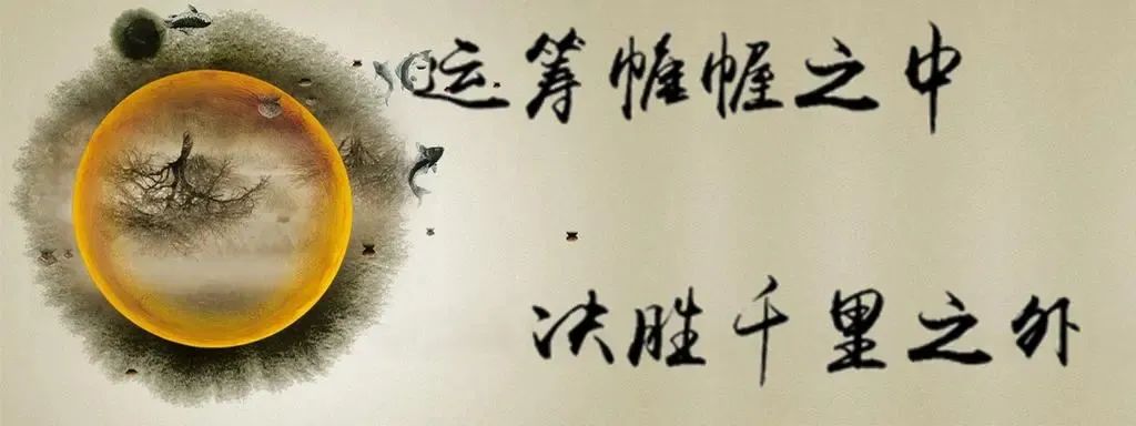 2015年河南省考奇门遁甲预测实战案例分析及实战经验
