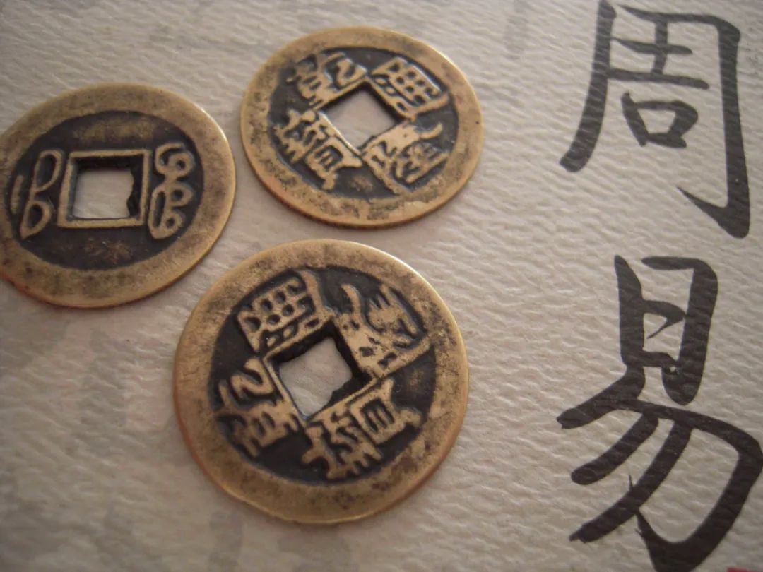 刘文元连珠天盘连珠的作用与作用连珠