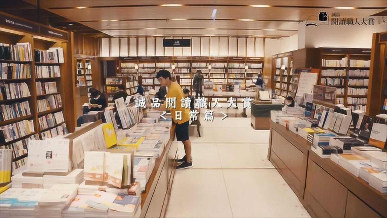 周易易学书店|中国古代最高级占卜术大六壬入门视频教程