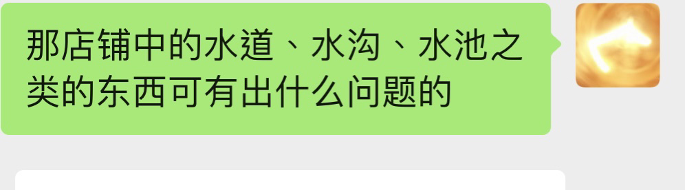 玄学运用的秘诀