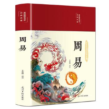 六壬学者徐伟刚的预测水平到底如何?网上众说纷纭