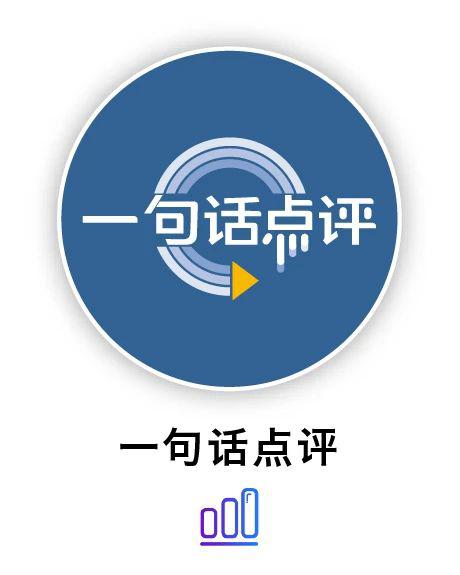 小六壬查事最准的方法讲解