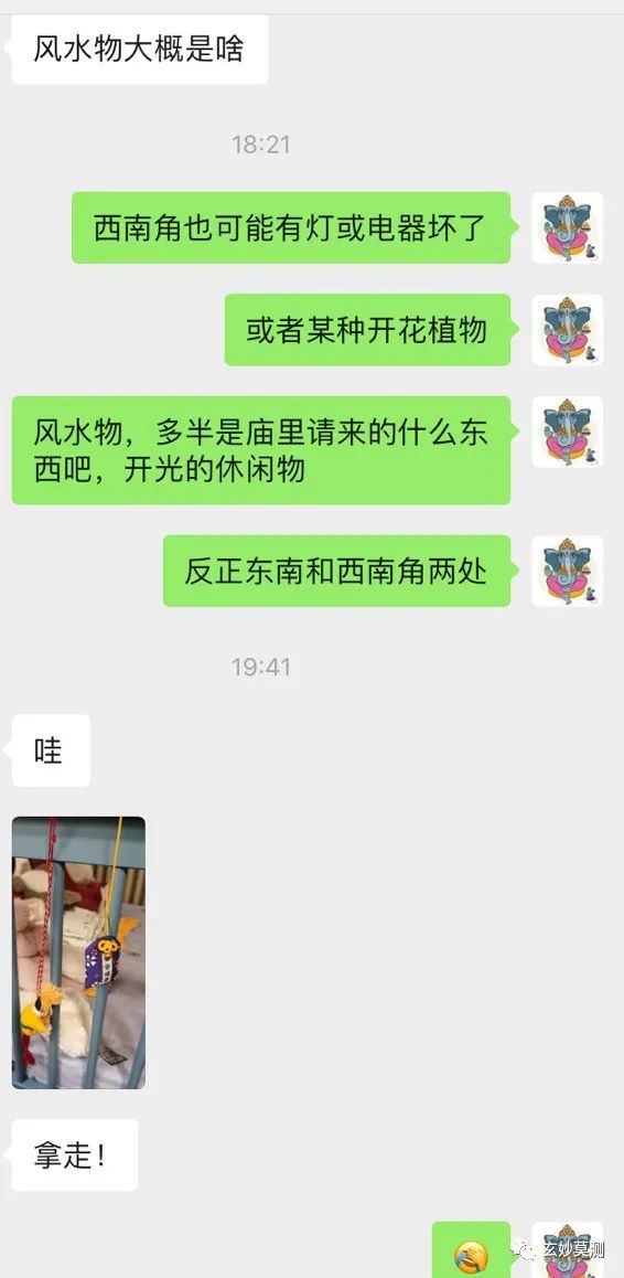 易学圈揭秘：大六壬术数为何被忽视？遁甲又为何备受青睐？