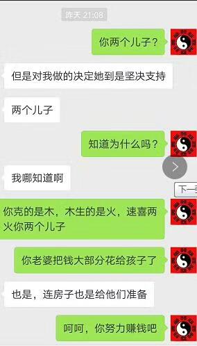 小六壬：古老占卜法的奥秘与历史，你了解多少？