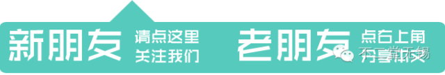 不二堂小课堂普及易学知识，易经三千年前的智慧至今仍为生活所用