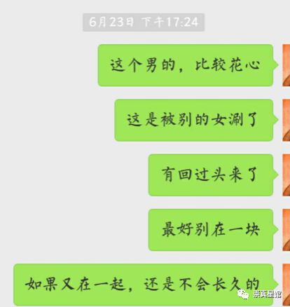 学会大六壬金口诀，精准占卜感情财运，提前预测万事万物