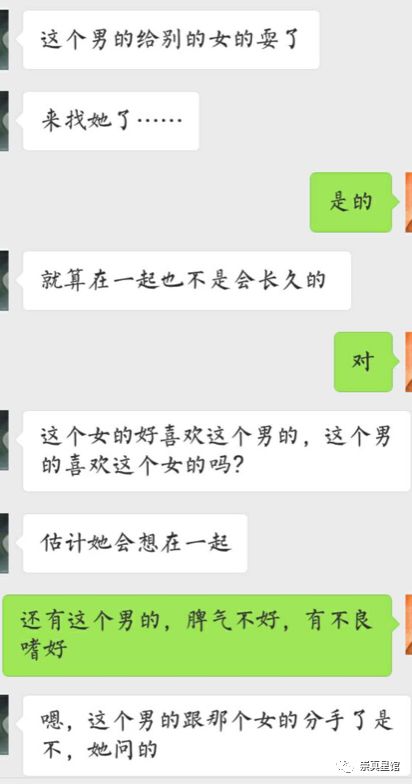 学会大六壬金口诀，精准占卜感情财运，提前预测万事万物