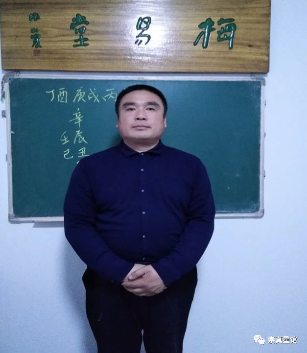 学会大六壬金口诀，精准占卜感情财运，提前预测万事万物