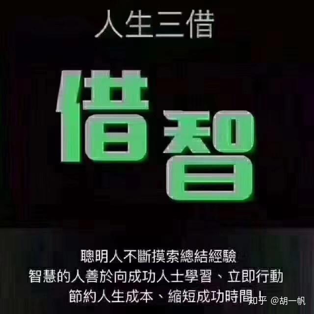 小六壬问事：传统卜筮术，探寻未来趋势，预测吉凶祸福