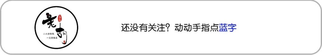 老胡谈小六壬：完整公众平台的创建与解惑，体系准确性引争议