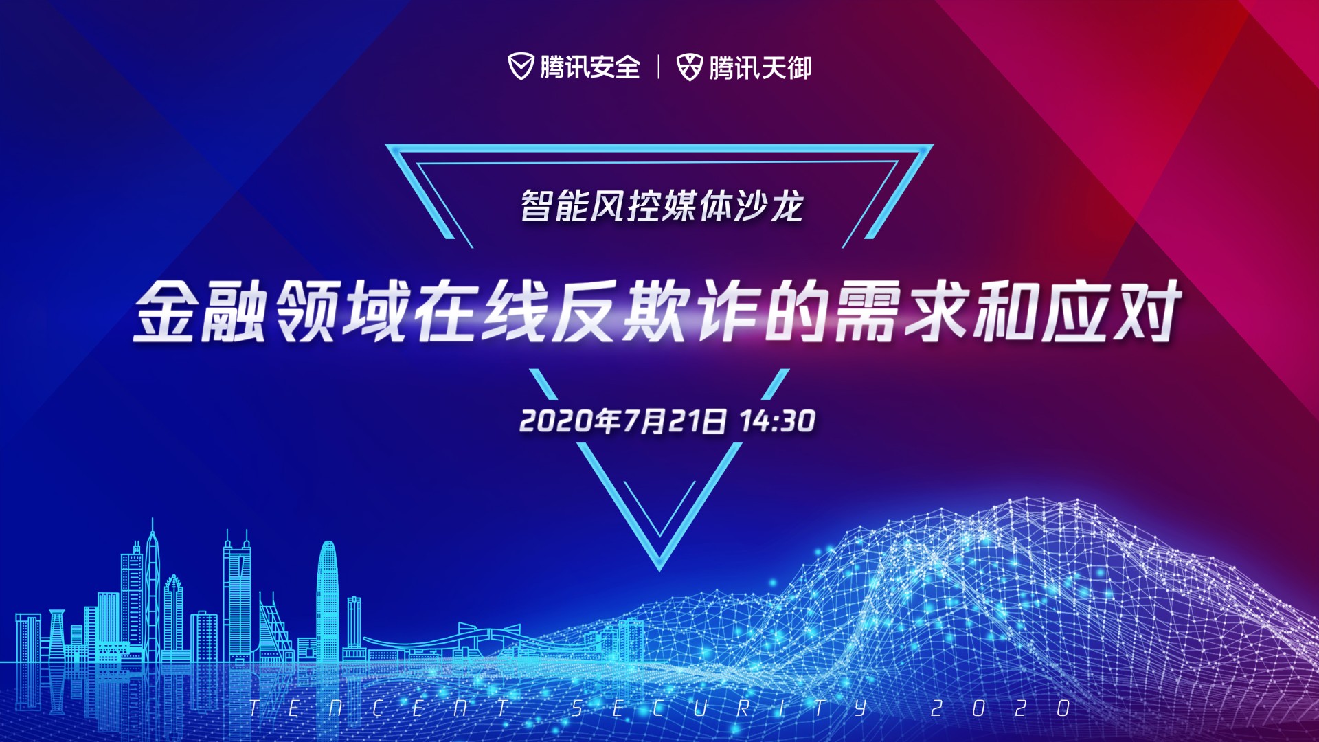 老胡谈小六壬：完整公众平台的创建与解惑，体系准确性引争议