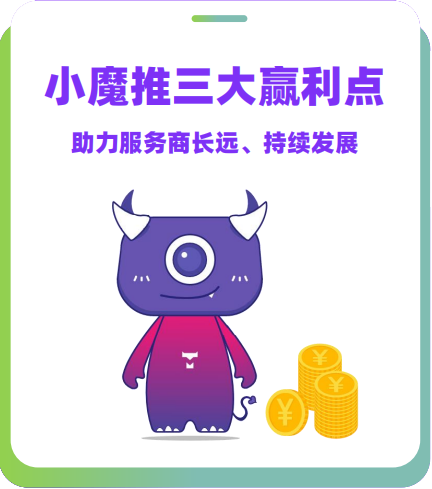 老胡谈小六壬：完整公众平台的创建与解惑，体系准确性引争议